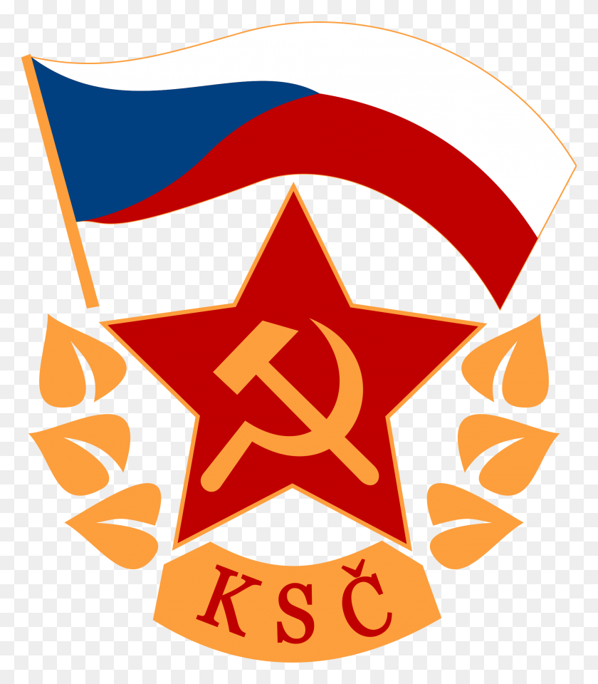 2000x2310 Emblema Del Partido Comunista De Checoslovaquia - Bandera Comunista Png