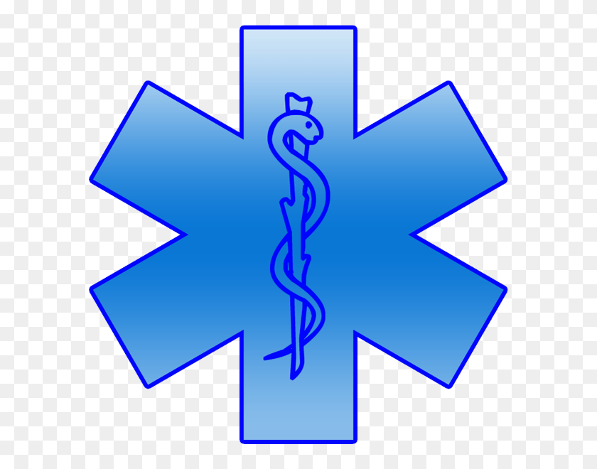 600x600 Emergency Cliparts - Emergency Room Clipart