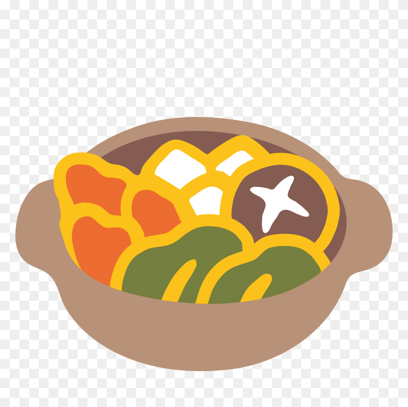 2000x2000 Emoji - Food Emoji PNG