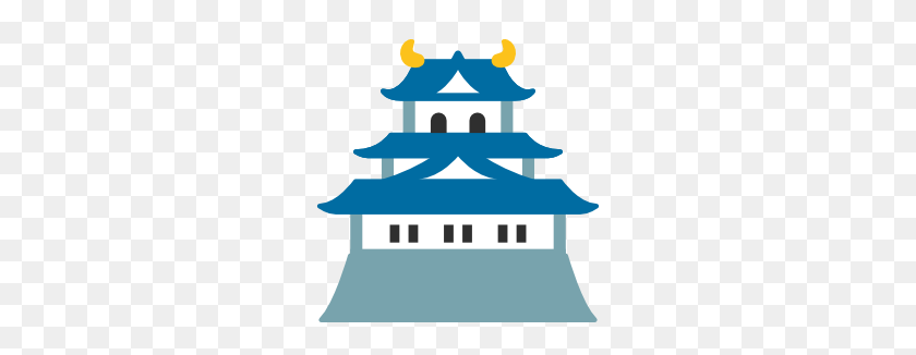 266x266 Emoji Android Japanese Castle - Castle Clipart PNG