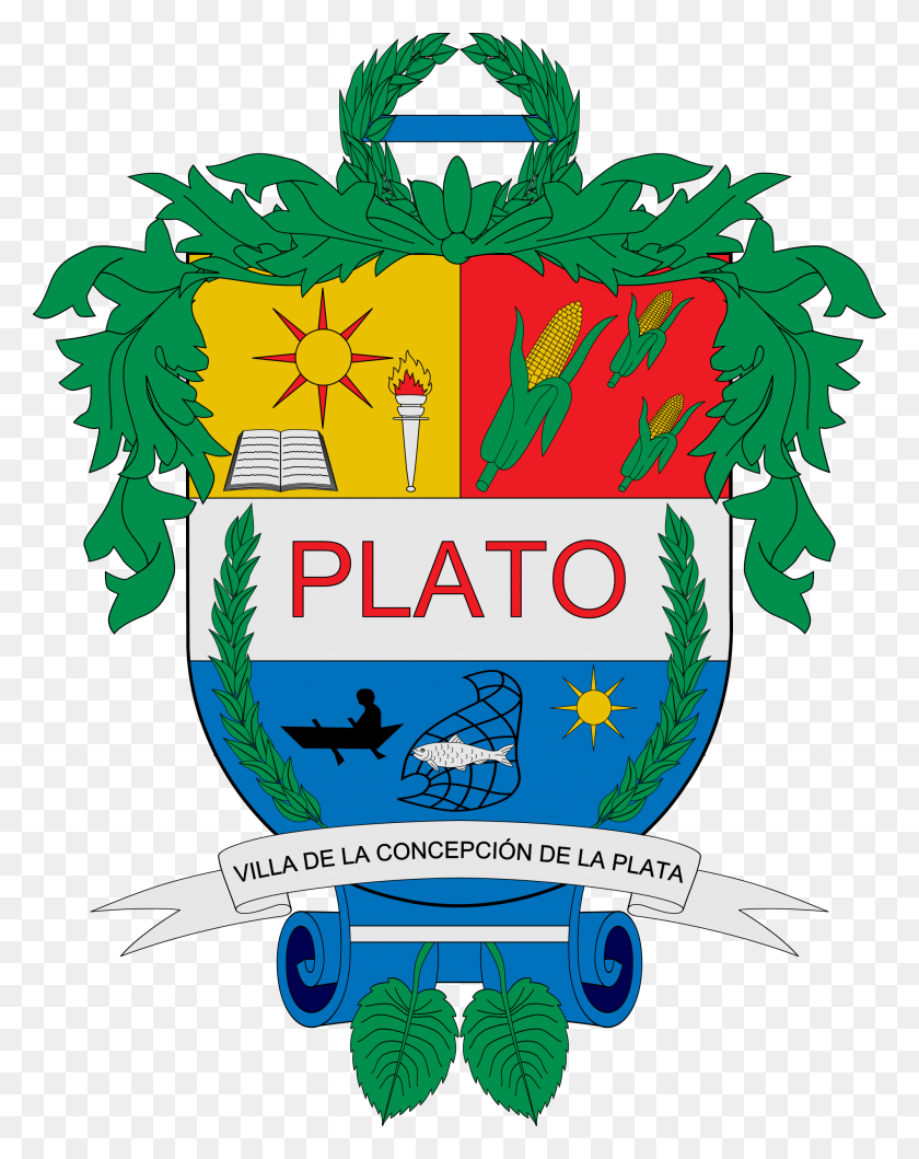 2000x2564 Escudo De Plato - Plato PNG