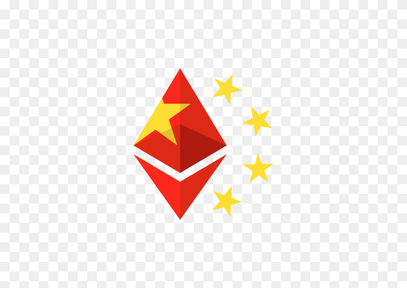 1600x1097 Ethereum Crece Exponencialmente En China Consensys Media - Ethereum Png