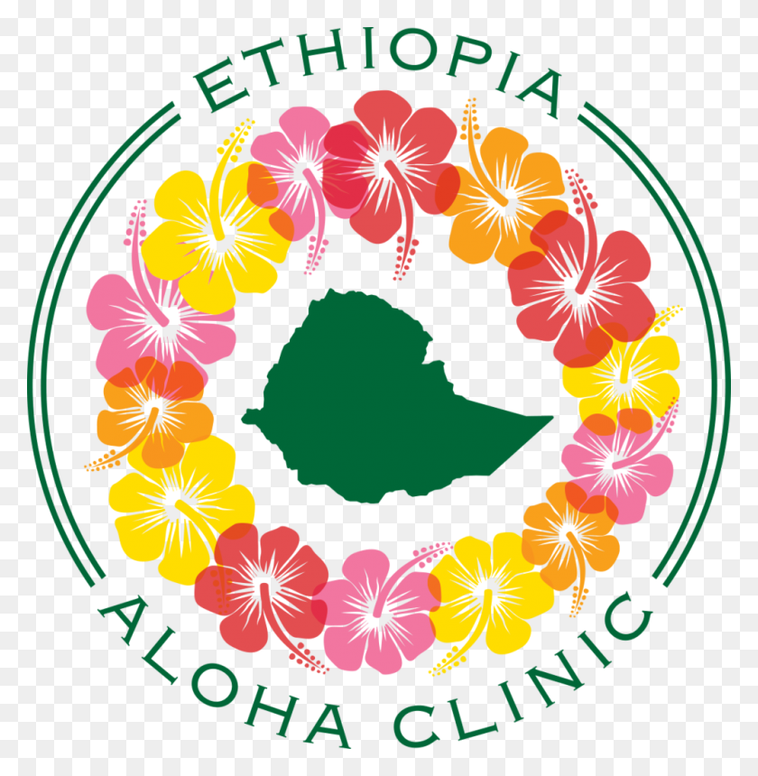 1000x1026 Etiopía Aloha Clinic Jackson Hill Taye Foundation - Aloha Png