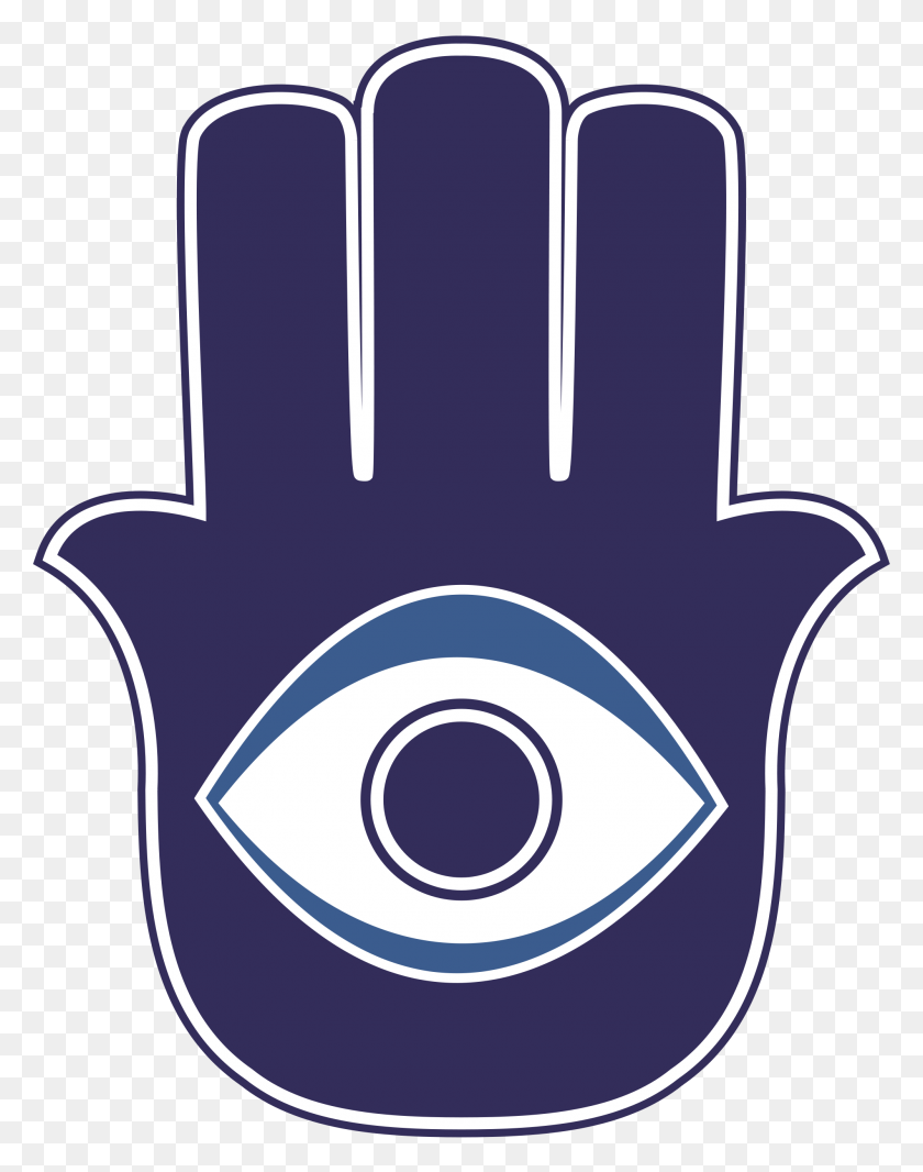2000x2581 Evil Eye Symbol - Evil Eye Clipart
