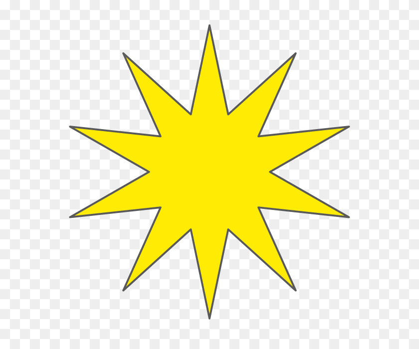640x640 Explosion Star Free Download Illustration Material Clip Art - Private Clipart