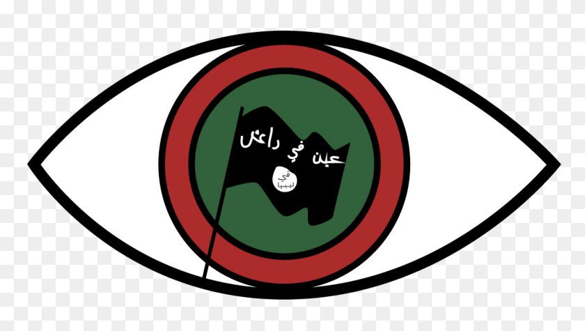 988x526 Ojo A Isis En Libia - Isis Png