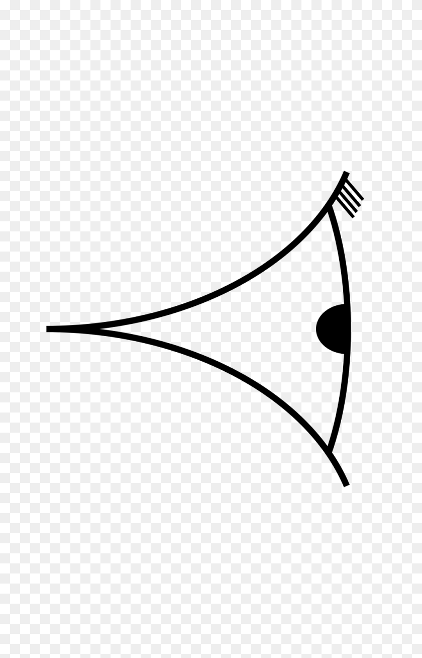 1000x1600 Eye Symbol Lateral - Eye Symbol PNG