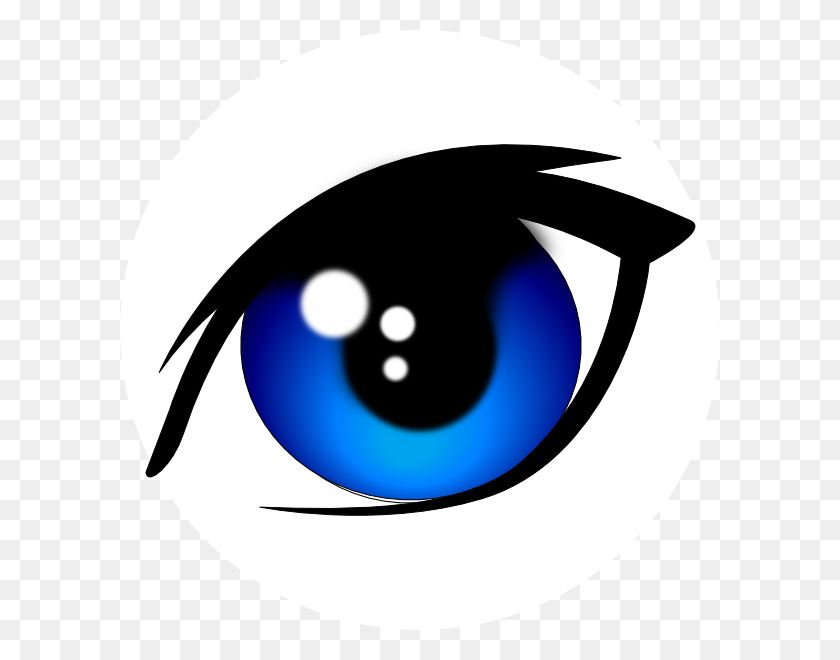 600x600 Eyeball Clipart Kind Eye - Be Kind Clip Art