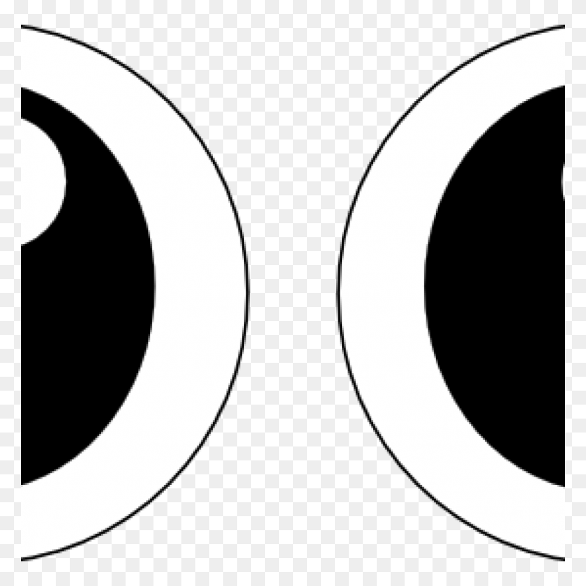 1024x1024 Глаза Клипарт Блестящие Картинки На Clker Vector Online Роялти - Волейбольный Клипарт Черно-Белый