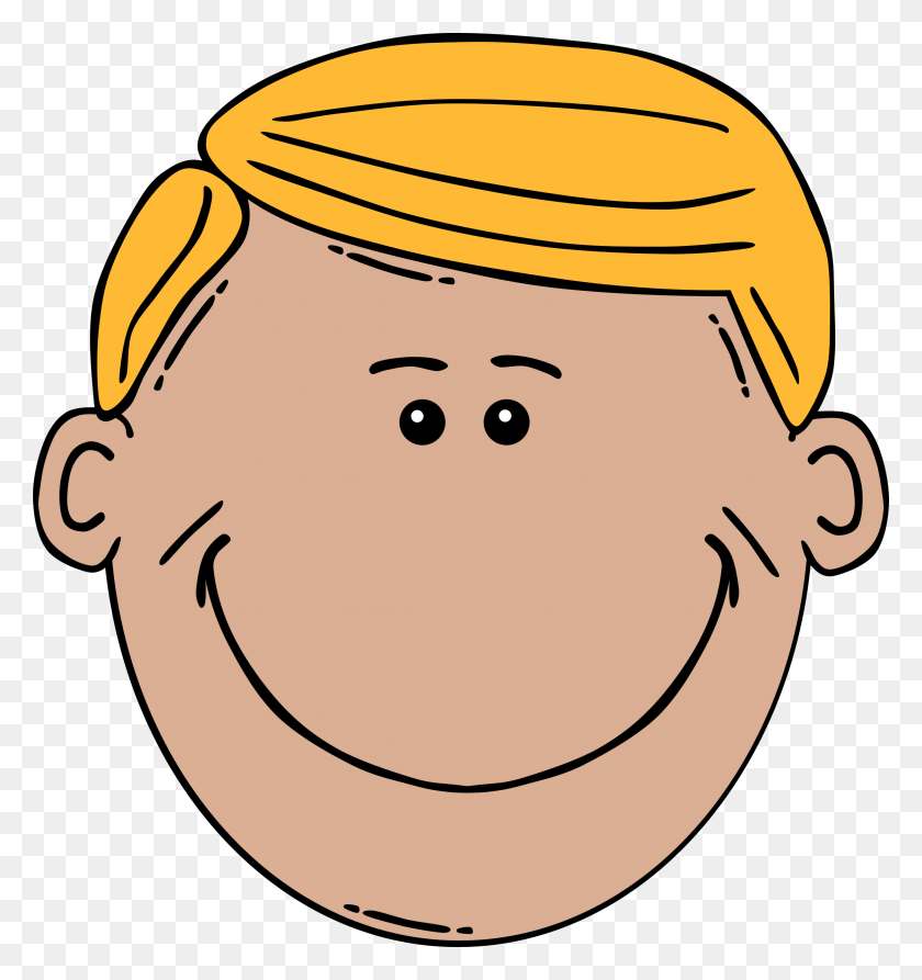 2245x2400 Face Clipart Father - 1 Dad Clipart