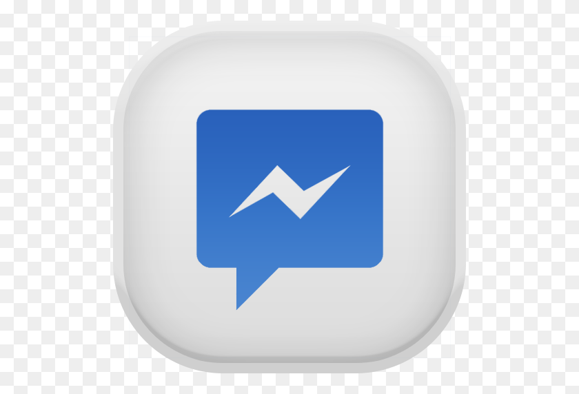 512x512 Facebook Messenger Icon - Messenger Icon PNG