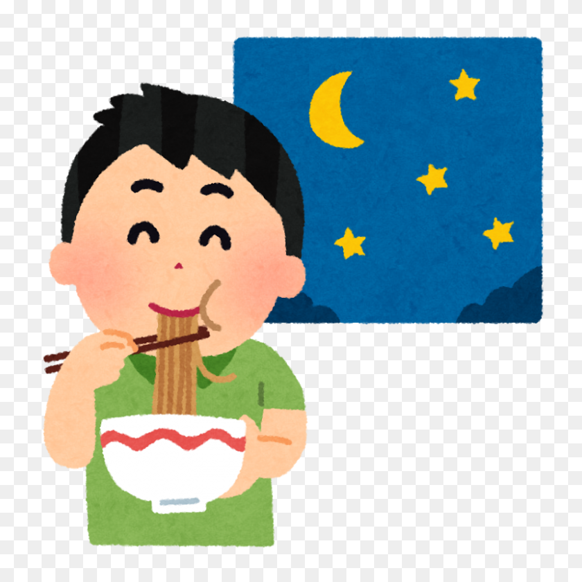 800x800 Facial Expression Clipart Ramen Supper Meal Png - Boy Eating Breakfast Clipart