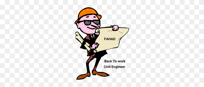 225x298 Fahad Clip Art - Vr Clipart