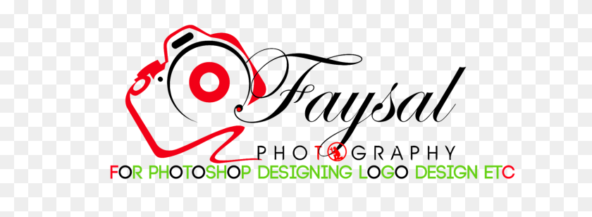 1600x509 Logotipo De La Fotografía De Faisal - Logotipo De Fotografía Png