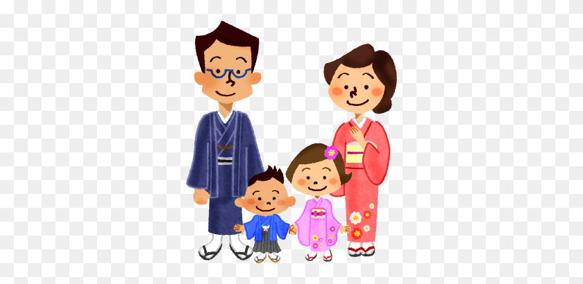 304x350 Family In Kimono Free Clipart Illustrations - Kimono Clipart