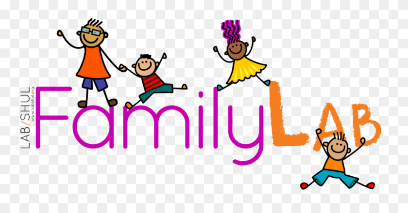 1024x499 Familylab Sukkah Party Labshul - See You Soon Clipart