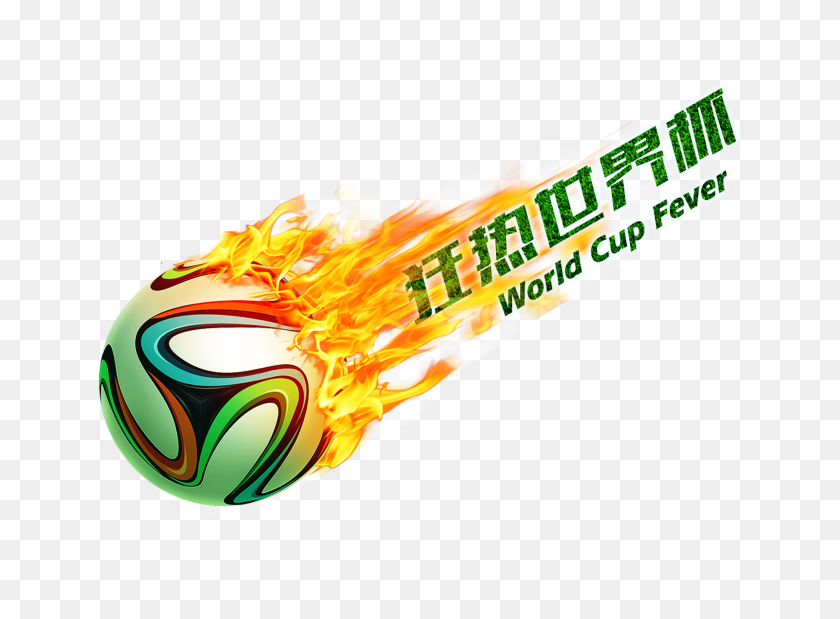 1811x1299 Fanatic World Cup Art Design Diseño De Fuente Free Png Download Png - Copa Del Mundo Png