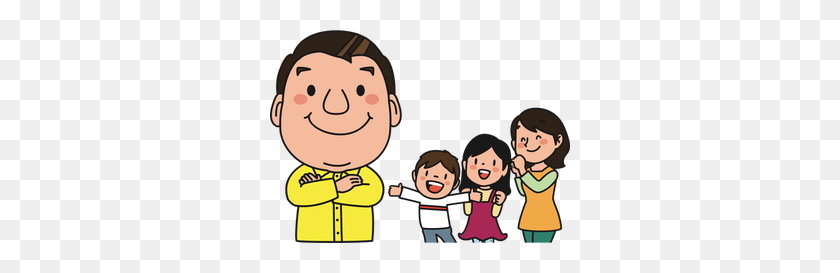 300x213 Father Free Clipart - Super Dad Clipart