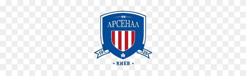 200x200 Фк Арсенал Киев - Арсенал Логотип Png