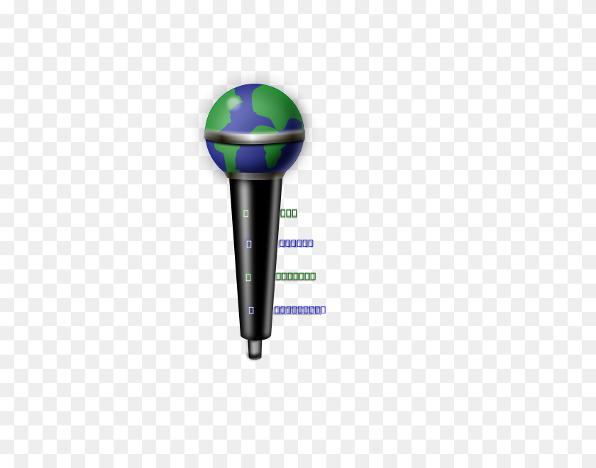 423x600 Fcrc Logo Microphone Png Clip Arts For Web - Microphone Clipart PNG
