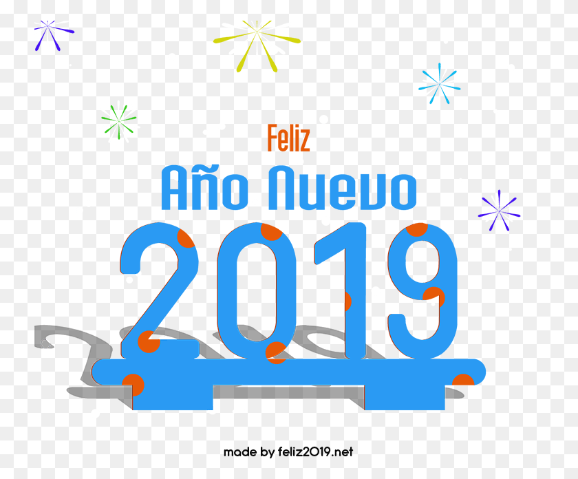 740x636 Feliz Felicitaciones Y Tarjetas, Gif - Feliz Ano Nuevo 2018 Png