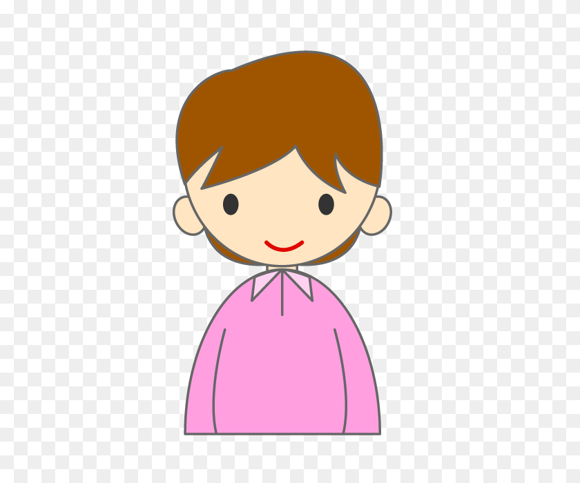 640x640 Female People Young Cute Simple Pink Beautiful Free - Park Background Clipart