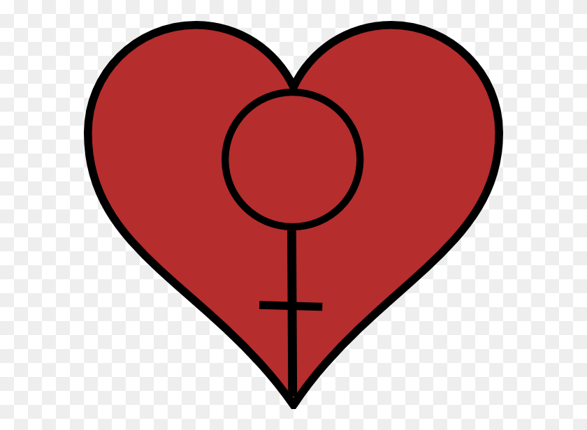 600x556 Feminist Heart Clip Art - Feminism PNG