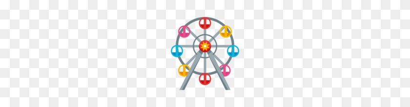 160x160 Ferris Wheel Emoji On Emojione - Ferris Wheel PNG