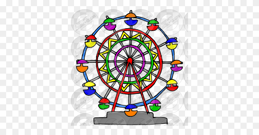 380x380 Ferris Wheel Picture For Classroom Therapy Use - Ferris Wheel Clipart