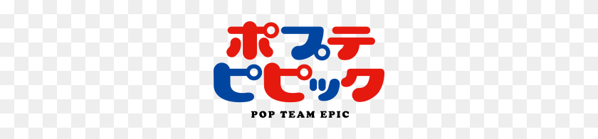 240x136 Fichierpop Team Epic Logo - Pop Team Epic PNG