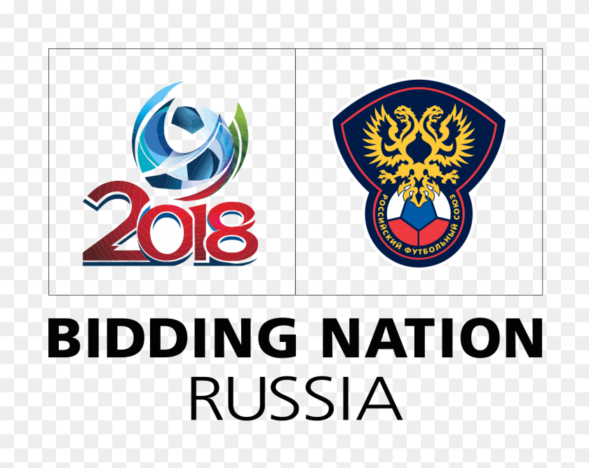 1200x936 Fifa World Cup Logo Png Transparent Fifa World Cup Logo - World Cup 2018 Logo PNG