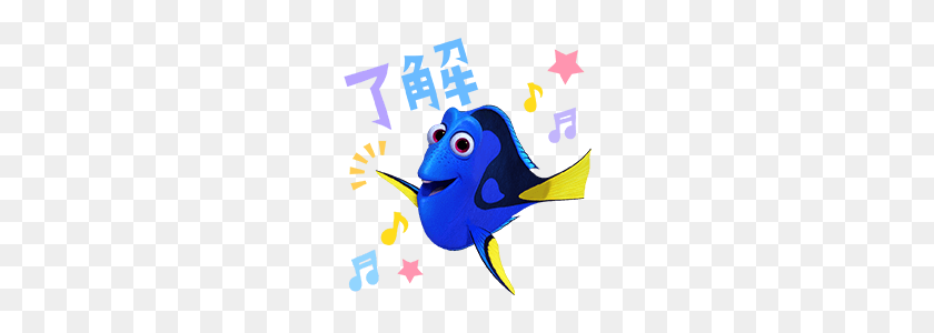 240x240 Finding Dory Voice Stickers Line Stickers Line Store - Dory PNG