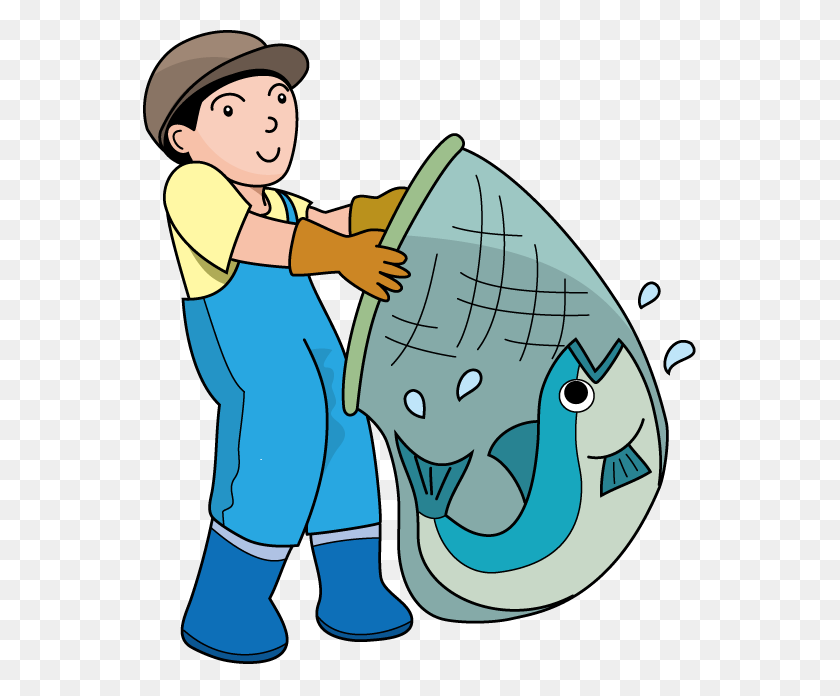 553x636 Fisherman Fishing Clip Art Of The Worker Illpop Com Clipart - Fishing Pole Clipart