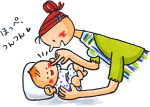 300x213 Five Diaper Changing Tips - Diapers And Wipes Clipart