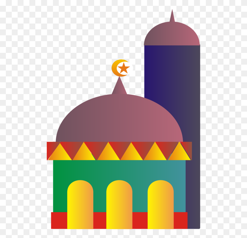 522x750 Cinco Pilares Del Islam Mezquita Musulmana Hajj - Pilar De Imágenes Prediseñadas
