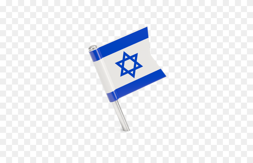 640x480 Bandera De Ilustración Imagen De La Fotografía De La Bandera De Israel Clipart Hd - Mapa De Israel Clipart