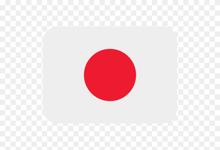 512x512 Bandera De Japón Emoji - Bandera De Japón Png