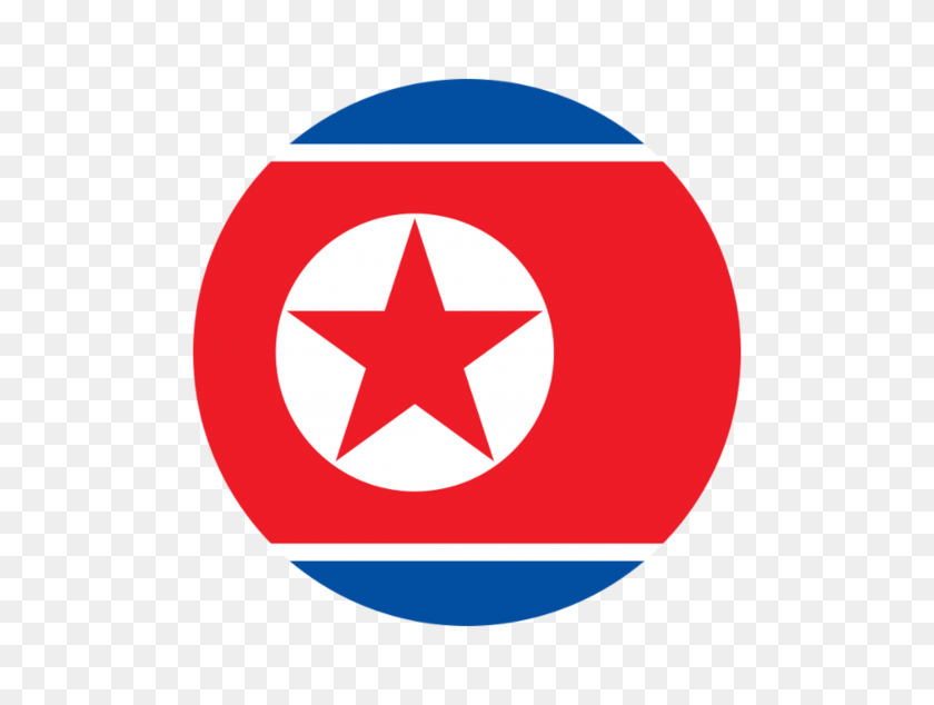 2400x1768 Flag North Korea Icons Png - North PNG