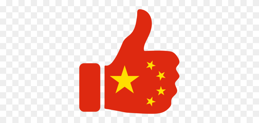 325x340 Flag Of China National Flag - China Flag Clipart