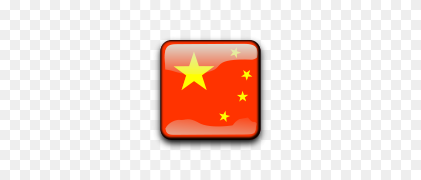 300x300 Flag Of China Png Clip Arts For Web - China Flag Clipart