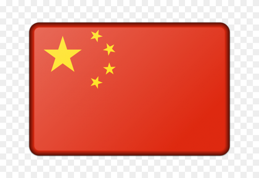 1125x750 Флаг Китая Сша Бизнес - Карта Китая Клипарт