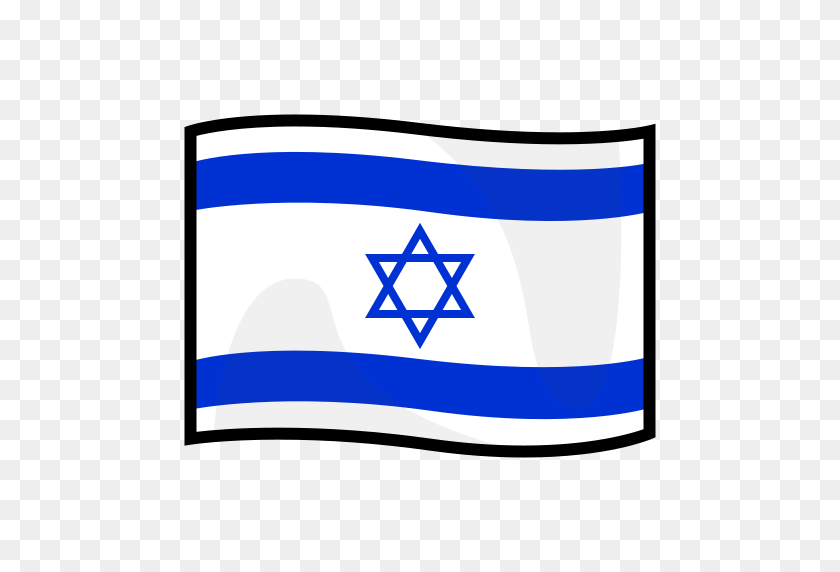 512x512 Flag Of Israel Emoji For Facebook, Email Sms Id - Israel Flag PNG
