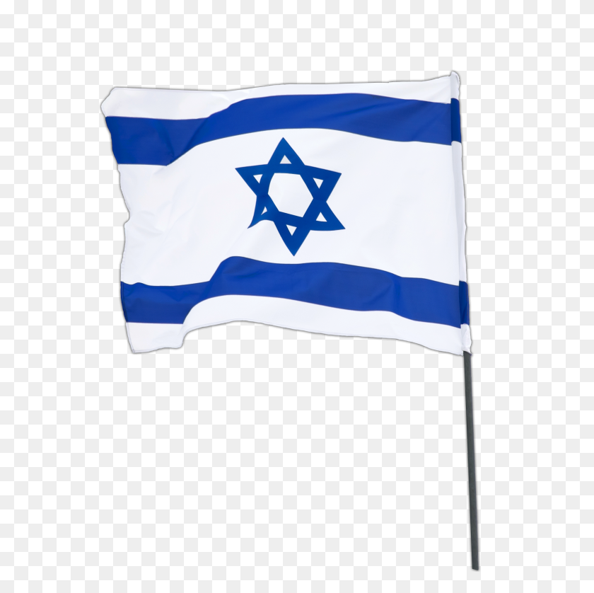 2464x2460 Bandera De Israel Tb Zachi Evenor - Bandera De Israel Png