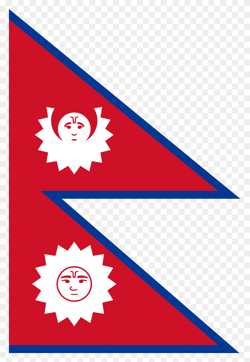2000x2959 Flag Of Nepal - Nepal Flag PNG