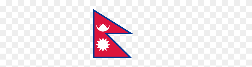 220x165 Flag Of Nepal - Nepal Flag PNG