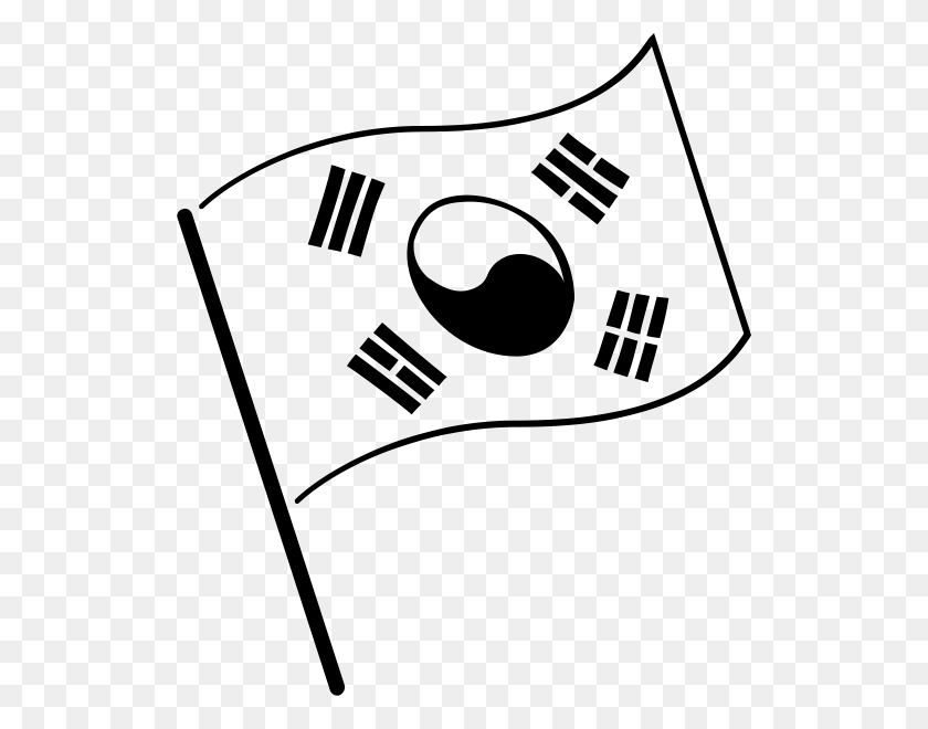 600x600 Bandera De Corea Del Sur Sello De Goma Stampmore - Bandera De Corea Del Sur Png