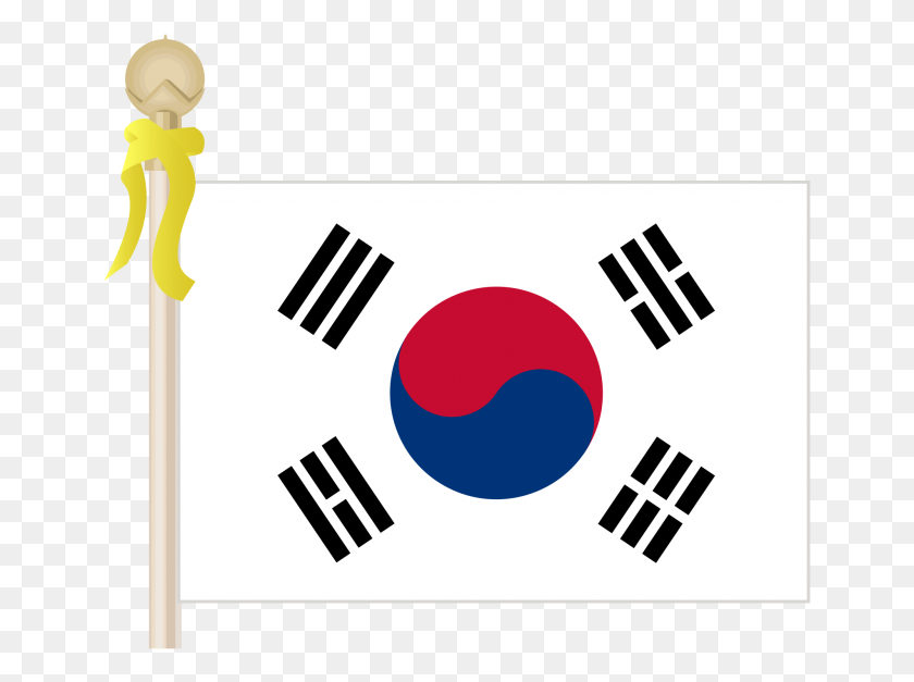 2000x1455 Flag Of The Republic Of Korea With Yellow Ribbon - Yellow Ribbon PNG