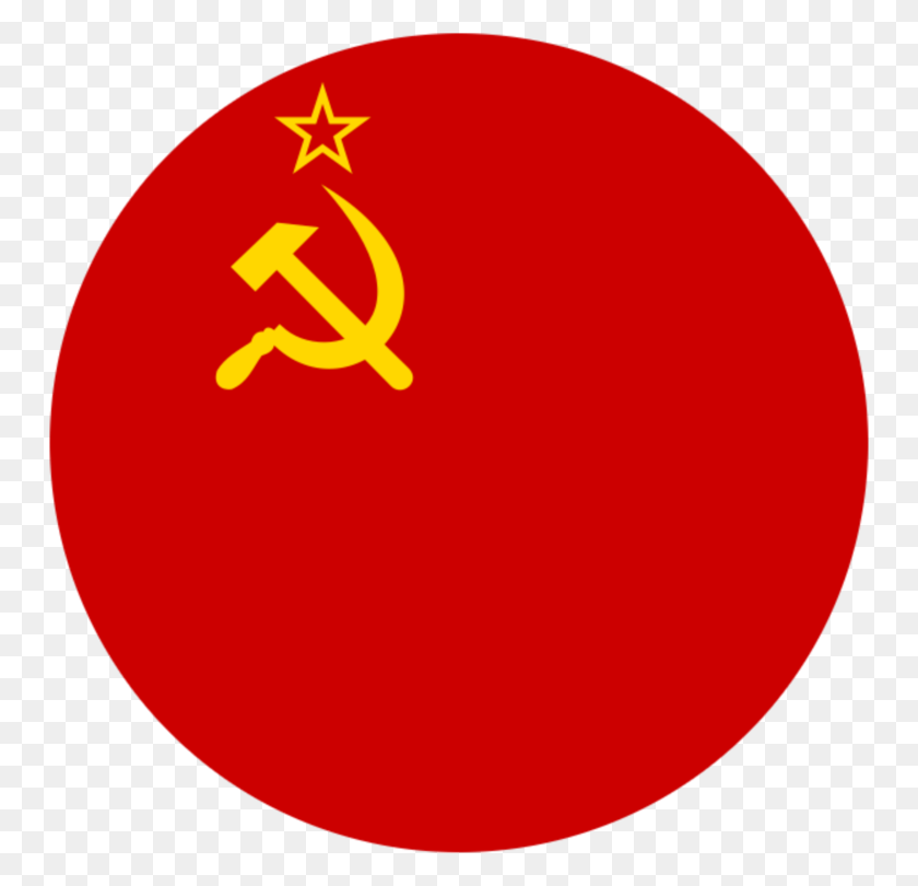750x750 Flag Of The Soviet Union Hammer And Sickle Communist Party - Communist Flag PNG