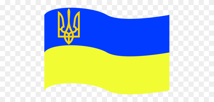 491x340 Flag Of Ukraine Computer Icons Flag Of Germany - Germany Clipart