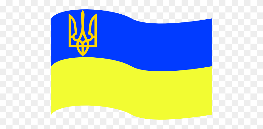 512x354 Flag Of Ukraine With Coat Of Arms Clipart - Coat Of Arms Clip Art